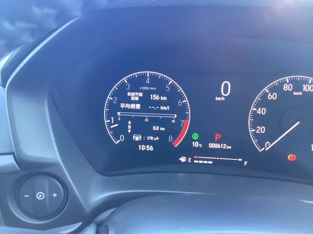 ＷＲ－Ｖ Ｚ＋ブラックスタイル　ＨｏｎｄａＳＥＮＳＩＮＧ／ＨｏｎｄａＧａｔｈｅｒｓナビ／ＬＥＤフォグライト／本革巻ステアリングホイール＋セレクトレバー／リアセンターアームレスト（ドリンクホルダー付）／１７インチアルミホイール（15枚目）