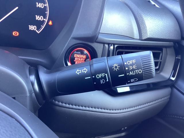 ＷＲ－Ｖ Ｚ＋ブラックスタイル　ＨｏｎｄａＳＥＮＳＩＮＧ／ＨｏｎｄａＧａｔｈｅｒｓナビ／ＬＥＤフォグライト／本革巻ステアリングホイール＋セレクトレバー／リアセンターアームレスト（ドリンクホルダー付）／１７インチアルミホイール（18枚目）