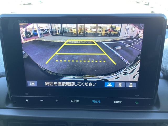 ＷＲ－Ｖ Ｚ＋ブラックスタイル　ＨｏｎｄａＳＥＮＳＩＮＧ／ＨｏｎｄａＧａｔｈｅｒｓナビ／ＬＥＤフォグライト／本革巻ステアリングホイール＋セレクトレバー／リアセンターアームレスト（ドリンクホルダー付）／１７インチアルミホイール（22枚目）
