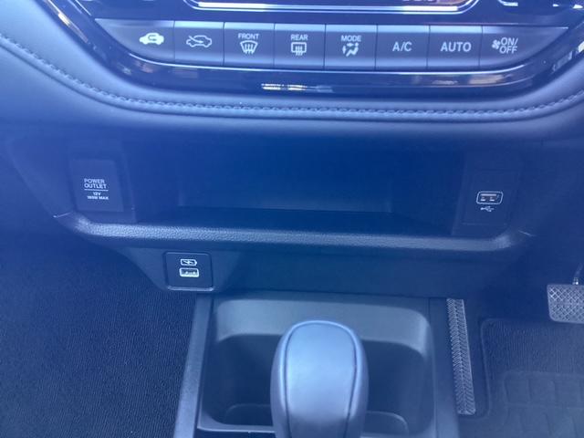 ＷＲ－Ｖ Ｚ＋ブラックスタイル　ＨｏｎｄａＳＥＮＳＩＮＧ／ＨｏｎｄａＧａｔｈｅｒｓナビ／ＬＥＤフォグライト／本革巻ステアリングホイール＋セレクトレバー／リアセンターアームレスト（ドリンクホルダー付）／１７インチアルミホイール（25枚目）