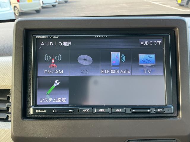 �b�c�A�e���r�A���W�I�A�a�����������������������g�����������܂��B