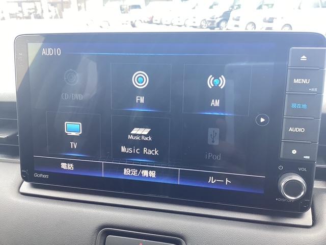 ヴェゼル ｅ：ＨＥＶＺ　ＨｏｎｄａＣＯＮＮＥＣＴナビ／純正前後２カメラドライブレコーダー／ＨｏｎｄａＳＥＮＳＩＮＧ（9枚目）