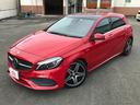 MERCEDES BENZ A-CLASS