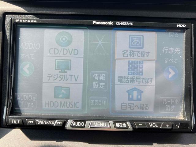 クロスロード ２０Ｘ　ＥＴＣ　バックカメラ　ナビ　ＴＶ　オートライト　アルミホイール　キーレスエントリー　電動格納ミラー　ＡＴ　盗難防止システム　衝突安全ボディ　ＣＤ　ＤＶＤ再生　３列シート　ＡＢＳ　エアコン（75枚目）