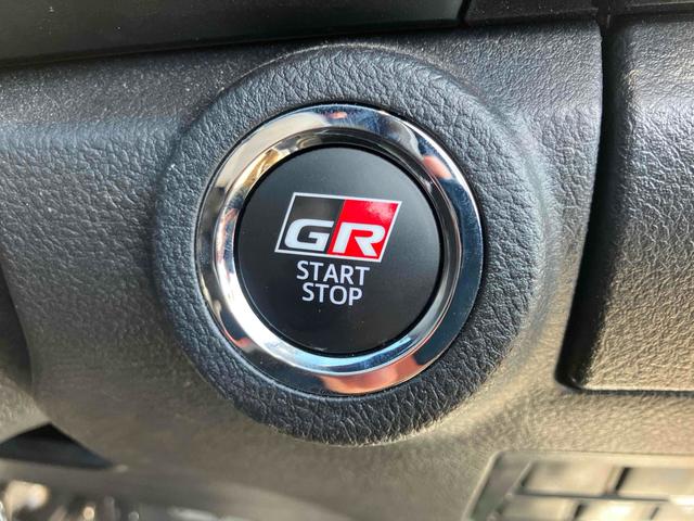 �G���W���n�����y�`���ł��B�C�`�C�`�����o����Ԃ������Ȃ�܂���B