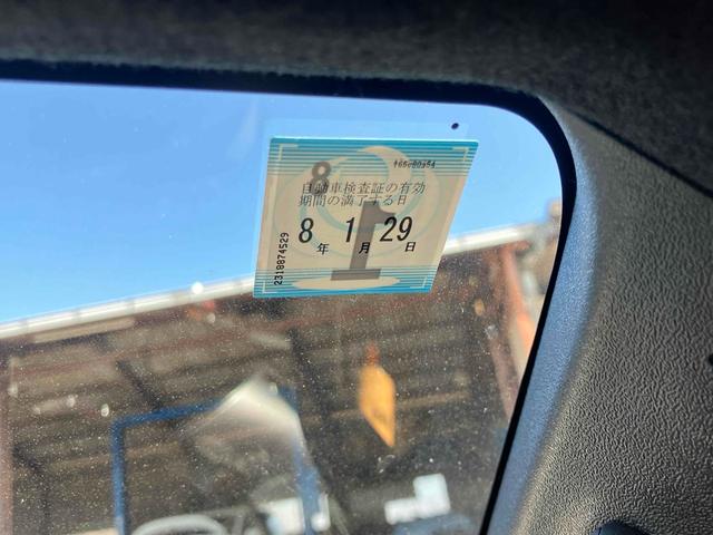 �����x�A���Ԃ��䗗���������B