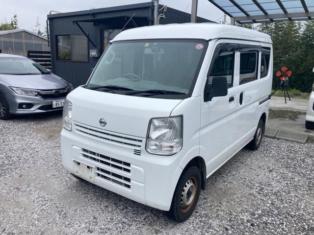 日産 ＮＶ１００クリッパーバン