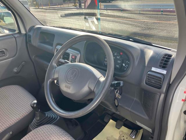 アクティトラック タウン ワンオーナー 5速MT キーレスエントリー エアコン 運転席エアバッグ(22枚目)