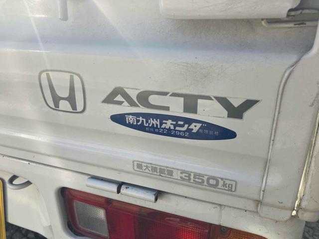 アクティトラック タウン ワンオーナー 5速MT キーレスエントリー エアコン 運転席エアバッグ(31枚目)