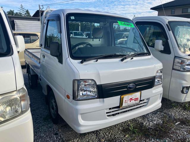 ご覧いただきありがとうございます♪気になったお車がありましたらお気軽にお電話をください♪