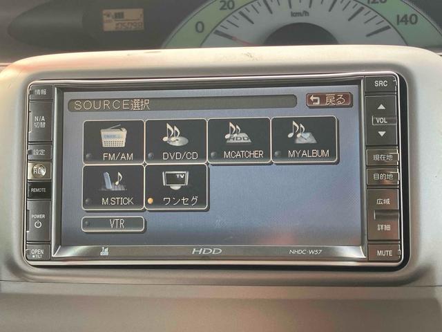 タント X 電動スライドドア ナビ TV スマートキー 電動格納ミラー ベンチシート CVT 盗難防止システム ABS CD DVD再生 衝突安全ボディ エアコン パワーステアリング パワーウィンドウ(5枚目)