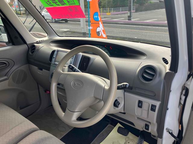タント X 電動スライドドア ナビ TV スマートキー 電動格納ミラー ベンチシート CVT 盗難防止システム ABS CD DVD再生 衝突安全ボディ エアコン パワーステアリング パワーウィンドウ(21枚目)