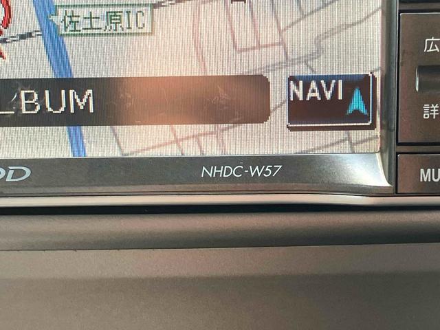 タント X 電動スライドドア ナビ TV スマートキー 電動格納ミラー ベンチシート CVT 盗難防止システム ABS CD DVD再生 衝突安全ボディ エアコン パワーステアリング パワーウィンドウ(37枚目)