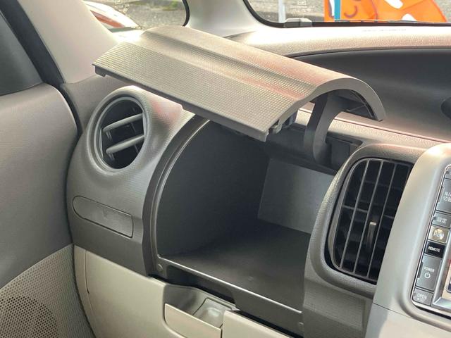 タント X 電動スライドドア ナビ TV スマートキー 電動格納ミラー ベンチシート CVT 盗難防止システム ABS CD DVD再生 衝突安全ボディ エアコン パワーステアリング パワーウィンドウ(39枚目)