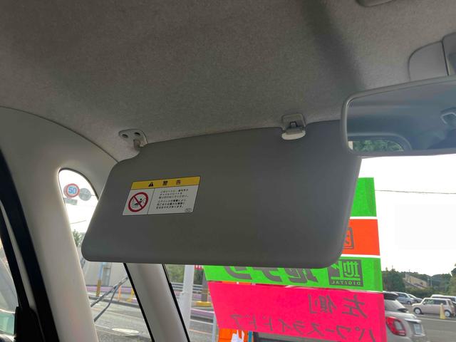 タント X 電動スライドドア ナビ TV スマートキー 電動格納ミラー ベンチシート CVT 盗難防止システム ABS CD DVD再生 衝突安全ボディ エアコン パワーステアリング パワーウィンドウ(41枚目)