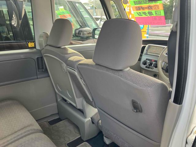 タント X 電動スライドドア ナビ TV スマートキー 電動格納ミラー ベンチシート CVT 盗難防止システム ABS CD DVD再生 衝突安全ボディ エアコン パワーステアリング パワーウィンドウ(58枚目)