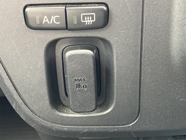 ハイゼットカーゴ スペシャル　ハイルーフ　軽バン　ＡＴ　ＥＴＣ　両側スライドドア　アイドリングストップ　ＡＢＳ　エアコン　パワーステアリング（29枚目）