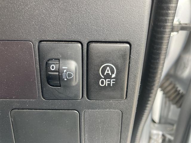 ハイゼットカーゴ スペシャル　ハイルーフ　軽バン　ＡＴ　ＥＴＣ　両側スライドドア　アイドリングストップ　ＡＢＳ　エアコン　パワーステアリング（49枚目）