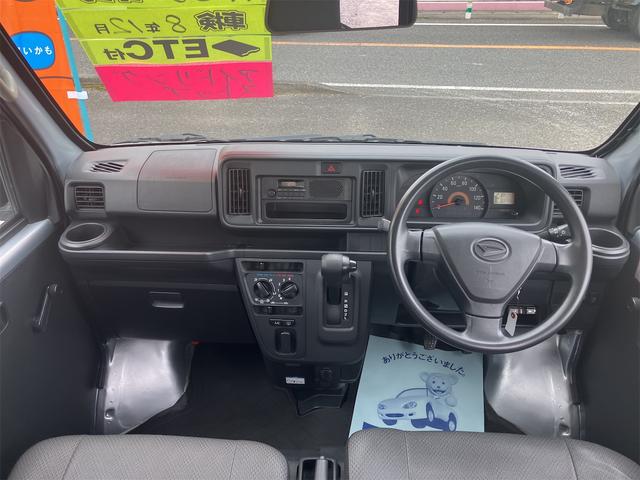 ハイゼットカーゴ スペシャル　ハイルーフ　軽バン　ＡＴ　ＥＴＣ　両側スライドドア　アイドリングストップ　ＡＢＳ　エアコン　パワーステアリング（61枚目）