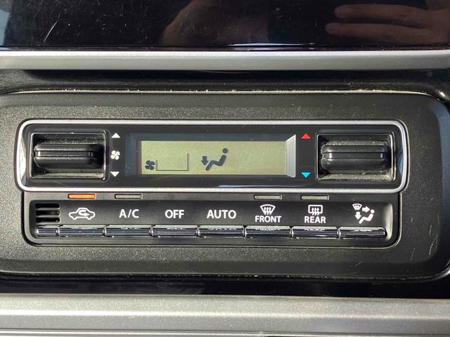 スペーシアカスタム ハイブリッドＧＳ　ドライブレコーダー　ＥＴＣ　バックカメラ　両側スライド・片側電動　ナビ　ＴＶ　クリアランスソナー　レーンアシスト　衝突被害軽減システム　オートライト　ＬＥＤヘッドランプ　スマートキー（6枚目）