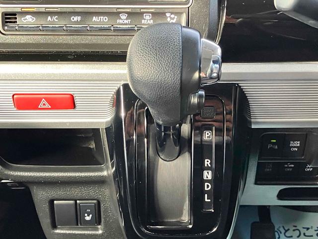 スペーシアカスタム ハイブリッドＧＳ　ドライブレコーダー　ＥＴＣ　バックカメラ　両側スライド・片側電動　ナビ　ＴＶ　クリアランスソナー　レーンアシスト　衝突被害軽減システム　オートライト　ＬＥＤヘッドランプ　スマートキー（7枚目）