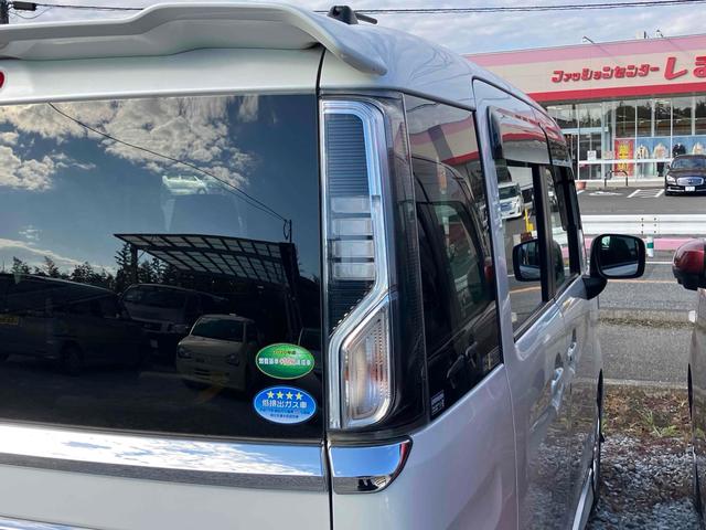 スペーシアカスタム ハイブリッドＧＳ　ドライブレコーダー　ＥＴＣ　バックカメラ　両側スライド・片側電動　ナビ　ＴＶ　クリアランスソナー　レーンアシスト　衝突被害軽減システム　オートライト　ＬＥＤヘッドランプ　スマートキー（31枚目）