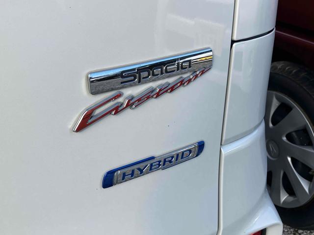 スペーシアカスタム ハイブリッドＧＳ　ドライブレコーダー　ＥＴＣ　バックカメラ　両側スライド・片側電動　ナビ　ＴＶ　クリアランスソナー　レーンアシスト　衝突被害軽減システム　オートライト　ＬＥＤヘッドランプ　スマートキー（34枚目）