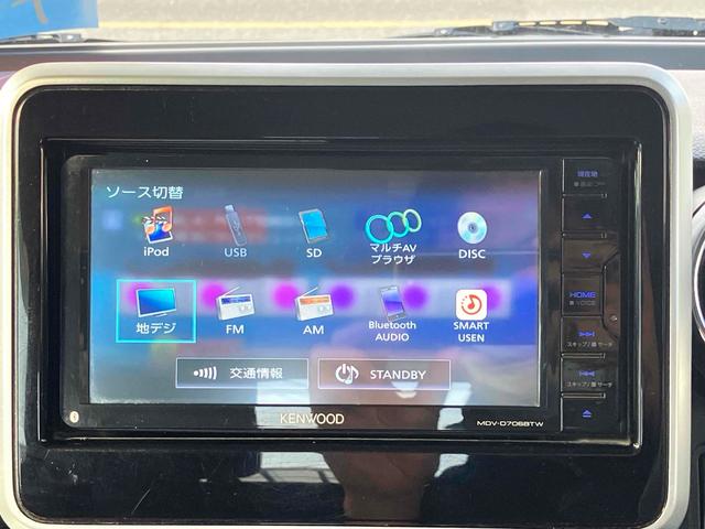 スペーシアカスタム ハイブリッドＧＳ　ドライブレコーダー　ＥＴＣ　バックカメラ　両側スライド・片側電動　ナビ　ＴＶ　クリアランスソナー　レーンアシスト　衝突被害軽減システム　オートライト　ＬＥＤヘッドランプ　スマートキー（38枚目）