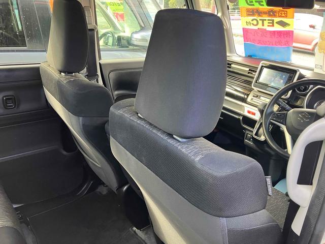 スペーシアカスタム ハイブリッドＧＳ　ドライブレコーダー　ＥＴＣ　バックカメラ　両側スライド・片側電動　ナビ　ＴＶ　クリアランスソナー　レーンアシスト　衝突被害軽減システム　オートライト　ＬＥＤヘッドランプ　スマートキー（66枚目）