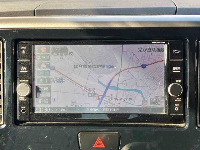 デイズルークス ハイウェイスター　Ｘ　Ｇパッケージ　ＥＴＣ　全周囲カメラ　両側電動スライドドア　ナビ　ＴＶ　衝突被害軽減システム　オートマチックハイビーム　オートライト　ＬＥＤヘッドランプ　スマートキー　アイドリングストップ　電動格納ミラー（3枚目）