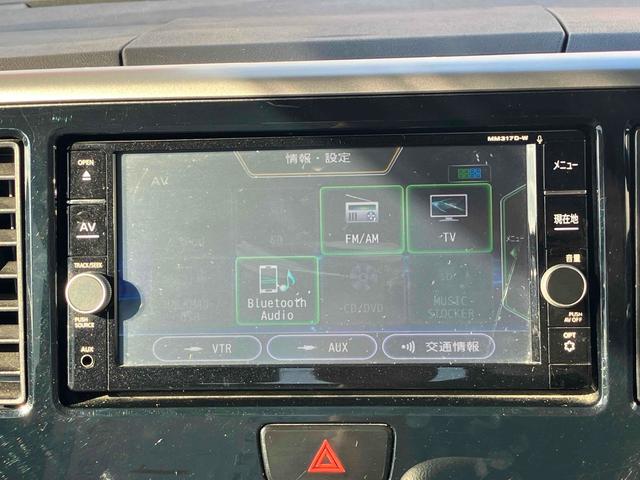 デイズルークス ハイウェイスター　Ｘ　Ｇパッケージ　ＥＴＣ　全周囲カメラ　両側電動スライドドア　ナビ　ＴＶ　衝突被害軽減システム　オートマチックハイビーム　オートライト　ＬＥＤヘッドランプ　スマートキー　アイドリングストップ　電動格納ミラー（4枚目）