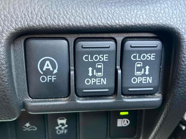 デイズルークス ハイウェイスター　Ｘ　Ｇパッケージ　ＥＴＣ　全周囲カメラ　両側電動スライドドア　ナビ　ＴＶ　衝突被害軽減システム　オートマチックハイビーム　オートライト　ＬＥＤヘッドランプ　スマートキー　アイドリングストップ　電動格納ミラー（7枚目）