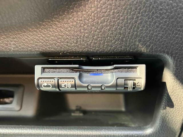 デイズルークス ハイウェイスター　Ｘ　Ｇパッケージ　ＥＴＣ　全周囲カメラ　両側電動スライドドア　ナビ　ＴＶ　衝突被害軽減システム　オートマチックハイビーム　オートライト　ＬＥＤヘッドランプ　スマートキー　アイドリングストップ　電動格納ミラー（9枚目）