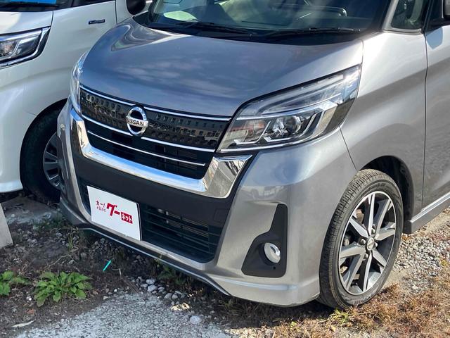 デイズルークス ハイウェイスター　Ｘ　Ｇパッケージ　ＥＴＣ　全周囲カメラ　両側電動スライドドア　ナビ　ＴＶ　衝突被害軽減システム　オートマチックハイビーム　オートライト　ＬＥＤヘッドランプ　スマートキー　アイドリングストップ　電動格納ミラー（18枚目）