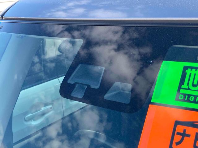 デイズルークス ハイウェイスター　Ｘ　Ｇパッケージ　ＥＴＣ　全周囲カメラ　両側電動スライドドア　ナビ　ＴＶ　衝突被害軽減システム　オートマチックハイビーム　オートライト　ＬＥＤヘッドランプ　スマートキー　アイドリングストップ　電動格納ミラー（22枚目）