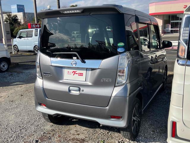 デイズルークス ハイウェイスター　Ｘ　Ｇパッケージ　ＥＴＣ　全周囲カメラ　両側電動スライドドア　ナビ　ＴＶ　衝突被害軽減システム　オートマチックハイビーム　オートライト　ＬＥＤヘッドランプ　スマートキー　アイドリングストップ　電動格納ミラー（28枚目）