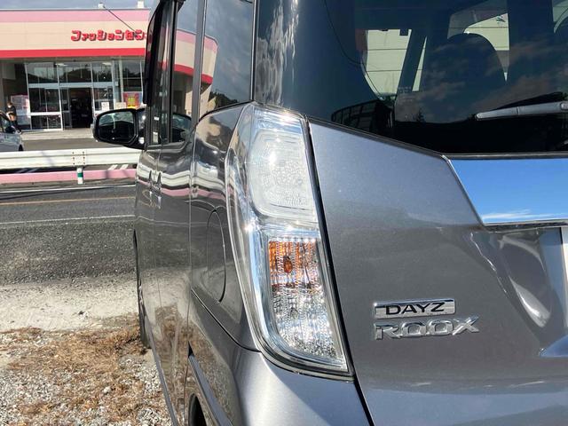 デイズルークス ハイウェイスター　Ｘ　Ｇパッケージ　ＥＴＣ　全周囲カメラ　両側電動スライドドア　ナビ　ＴＶ　衝突被害軽減システム　オートマチックハイビーム　オートライト　ＬＥＤヘッドランプ　スマートキー　アイドリングストップ　電動格納ミラー（31枚目）