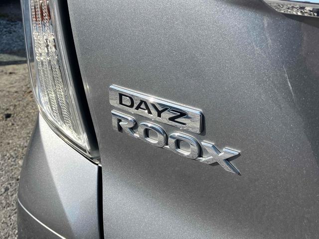 デイズルークス ハイウェイスター　Ｘ　Ｇパッケージ　ＥＴＣ　全周囲カメラ　両側電動スライドドア　ナビ　ＴＶ　衝突被害軽減システム　オートマチックハイビーム　オートライト　ＬＥＤヘッドランプ　スマートキー　アイドリングストップ　電動格納ミラー（34枚目）
