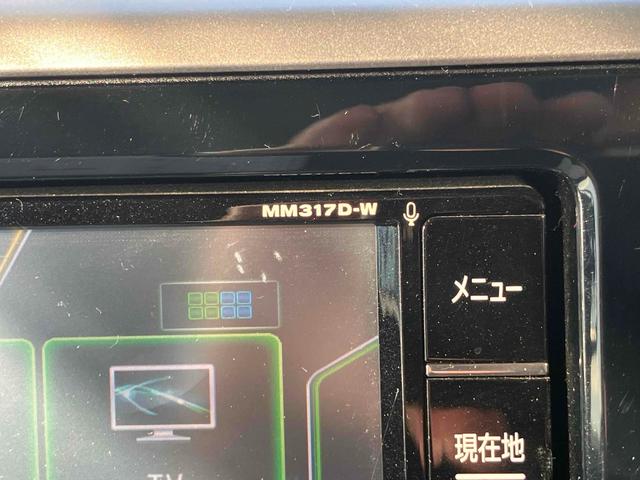 デイズルークス ハイウェイスター　Ｘ　Ｇパッケージ　ＥＴＣ　全周囲カメラ　両側電動スライドドア　ナビ　ＴＶ　衝突被害軽減システム　オートマチックハイビーム　オートライト　ＬＥＤヘッドランプ　スマートキー　アイドリングストップ　電動格納ミラー（40枚目）