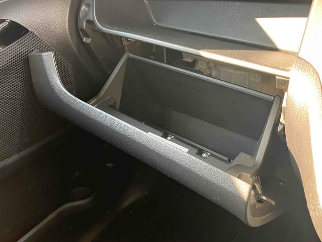 デイズルークス ハイウェイスター　Ｘ　Ｇパッケージ　ＥＴＣ　全周囲カメラ　両側電動スライドドア　ナビ　ＴＶ　衝突被害軽減システム　オートマチックハイビーム　オートライト　ＬＥＤヘッドランプ　スマートキー　アイドリングストップ　電動格納ミラー（48枚目）