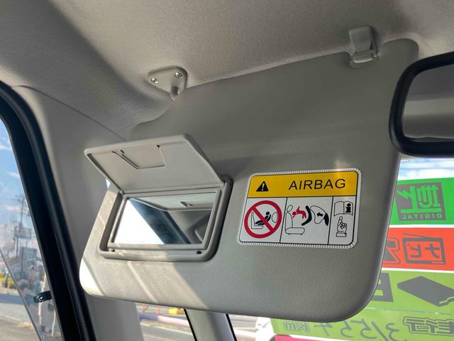 デイズルークス ハイウェイスター　Ｘ　Ｇパッケージ　ＥＴＣ　全周囲カメラ　両側電動スライドドア　ナビ　ＴＶ　衝突被害軽減システム　オートマチックハイビーム　オートライト　ＬＥＤヘッドランプ　スマートキー　アイドリングストップ　電動格納ミラー（49枚目）
