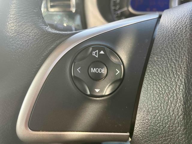 デイズルークス ハイウェイスター　Ｘ　Ｇパッケージ　ＥＴＣ　全周囲カメラ　両側電動スライドドア　ナビ　ＴＶ　衝突被害軽減システム　オートマチックハイビーム　オートライト　ＬＥＤヘッドランプ　スマートキー　アイドリングストップ　電動格納ミラー（54枚目）