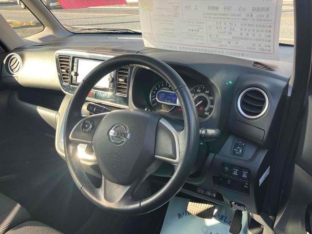 デイズルークス ハイウェイスター　Ｘ　Ｇパッケージ　ＥＴＣ　全周囲カメラ　両側電動スライドドア　ナビ　ＴＶ　衝突被害軽減システム　オートマチックハイビーム　オートライト　ＬＥＤヘッドランプ　スマートキー　アイドリングストップ　電動格納ミラー（58枚目）