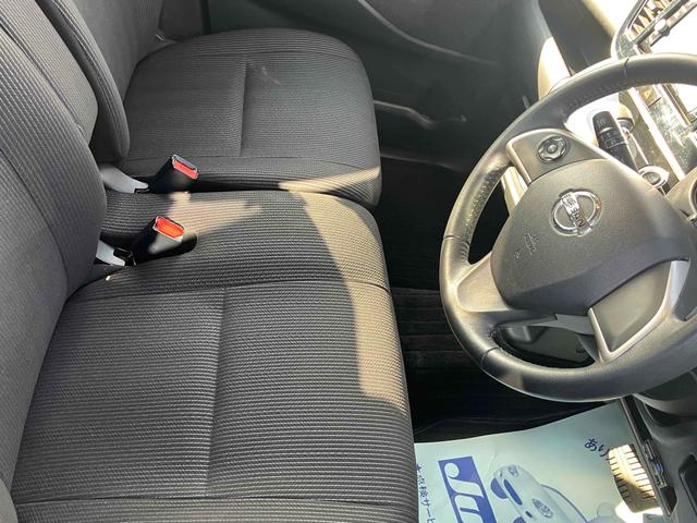 デイズルークス ハイウェイスター　Ｘ　Ｇパッケージ　ＥＴＣ　全周囲カメラ　両側電動スライドドア　ナビ　ＴＶ　衝突被害軽減システム　オートマチックハイビーム　オートライト　ＬＥＤヘッドランプ　スマートキー　アイドリングストップ　電動格納ミラー（61枚目）