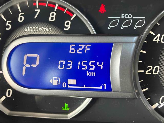 デイズルークス ハイウェイスター　Ｘ　Ｇパッケージ　ＥＴＣ　全周囲カメラ　両側電動スライドドア　ナビ　ＴＶ　衝突被害軽減システム　オートマチックハイビーム　オートライト　ＬＥＤヘッドランプ　スマートキー　アイドリングストップ　電動格納ミラー（68枚目）