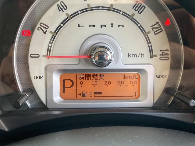 アルトラパン Ｘ　スマートキー　電動格納ドアミラー　プッシュスターター　ベンチシート　ＣＶＴ　盗難防止システム　純正１４インチアルミホイール　ＡＢＳ　運転席・助手席エアバック（45枚目）