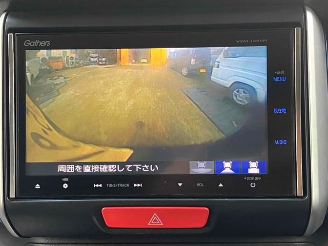 Ｎ－ＢＯＸ Ｇ・ターボＬパッケージ　ＥＴＣ　バックカメラ　両側電動スライドドア　ナビ　ＴＶ　オートクルーズコントロール　衝突被害軽減システム　オートライト　スマートキー　アイドリングストップ　電動格納ミラー　ベンチシート　後席モニター（6枚目）