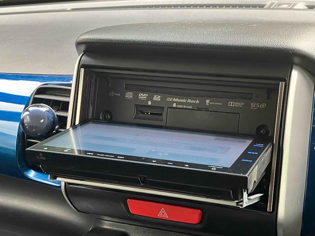 Ｎ－ＢＯＸ Ｇ・ターボＬパッケージ　ＥＴＣ　バックカメラ　両側電動スライドドア　ナビ　ＴＶ　オートクルーズコントロール　衝突被害軽減システム　オートライト　スマートキー　アイドリングストップ　電動格納ミラー　ベンチシート　後席モニター（37枚目）