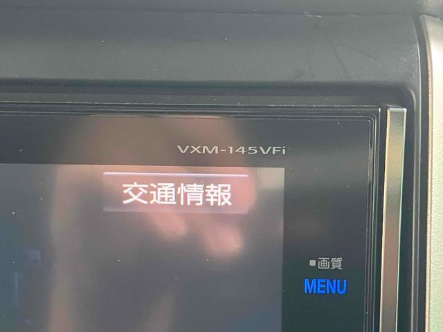Ｎ－ＢＯＸ Ｇ・ターボＬパッケージ　ＥＴＣ　バックカメラ　両側電動スライドドア　ナビ　ＴＶ　オートクルーズコントロール　衝突被害軽減システム　オートライト　スマートキー　アイドリングストップ　電動格納ミラー　ベンチシート　後席モニター（38枚目）