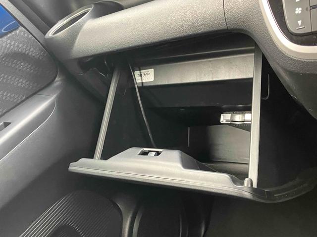 Ｎ－ＢＯＸ Ｇ・ターボＬパッケージ　ＥＴＣ　バックカメラ　両側電動スライドドア　ナビ　ＴＶ　オートクルーズコントロール　衝突被害軽減システム　オートライト　スマートキー　アイドリングストップ　電動格納ミラー　ベンチシート　後席モニター（43枚目）